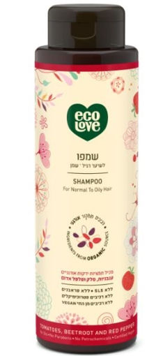 תמונה של אקולאב שמפו לשיער רגיל, שמן מכיל עגבניות סלק ופלפל אדום 500 מל