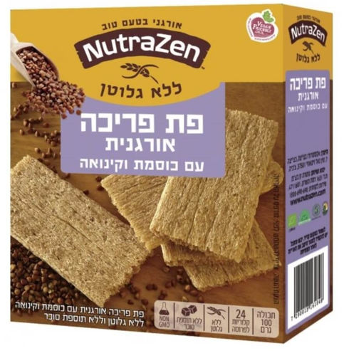 תמונה של נוטרה זן פת פריכה כוסמת וקינואה ללא גלוטן 100 ג"ר