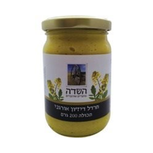 תמונה של השדה חרדל דיז'ון אורגני עם גרגירים 200 ג"ר