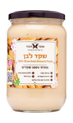 תמונה של שקד תבור ממרח שקד לבן 700 ג"ר