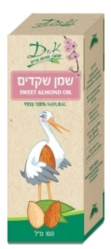 תמונה של ד"ר קיי שמן שקדים 100% צמחי 100 מ"ל