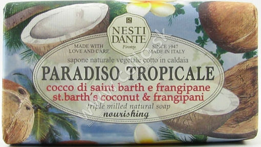 תמונה של נסטי סבון  מוצק טבעי קוקוס ופלומריה 250 ג"ר