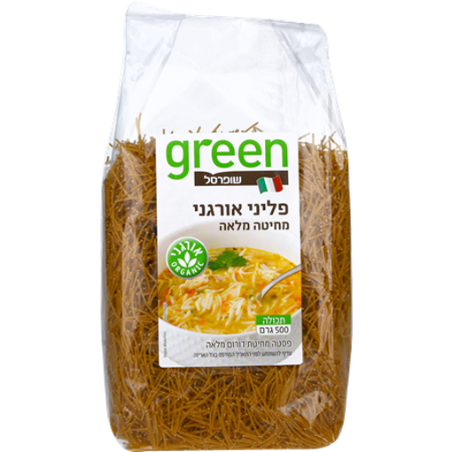 תמונה של גרין אטריות פליני אורגניות מחיטה מלאה חום למרק 500 ג'ר