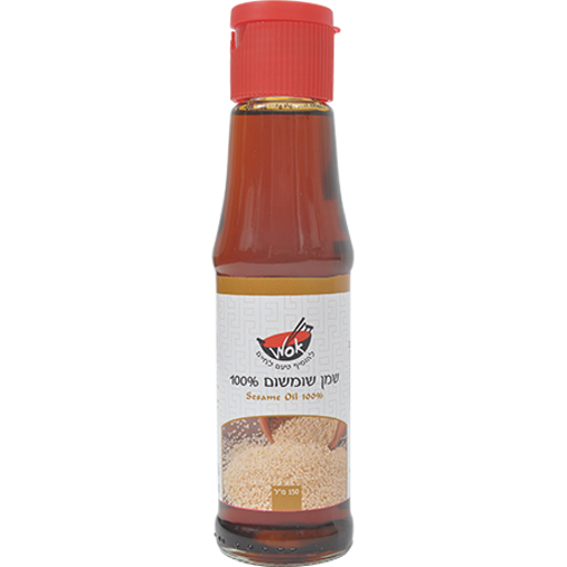 תמונה של ווק שמן שומשום 150 מ"ל