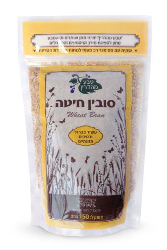 תמונה של טבע מהדרין סובין חיטה 150 ג'ר