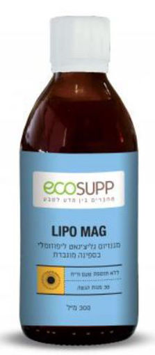 תמונה של אקוספ מגנזיום 300 מ'ל