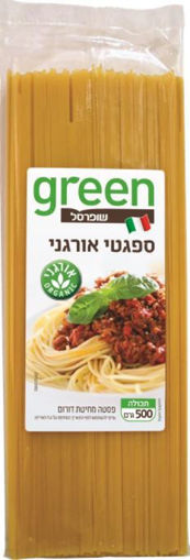תמונה של גרין ספגטי אורגני500 מחיטת דורום לבנה  ג"ר