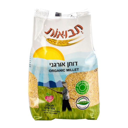 תמונה של תבואות דוחן אורגני 500 ג'ר