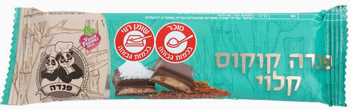 תמונה של פנדה חטיף קוקוס קלוי  40 ג'ר
