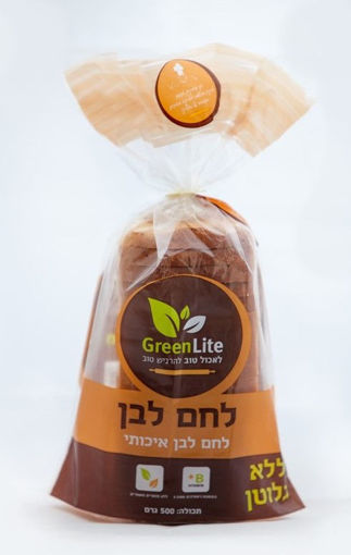 תמונה של גרין  לייט לחם לבן פרוס ללא גלוטן 500 ג"ר