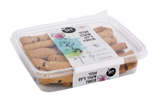 תמונה של דגן מקלוני שוקולדציפ'ס  כוסמין 200 ג'ר