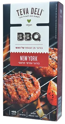 תמונה של טבע דלי  בורגר עסיסי קלאסי 400 ג"ר