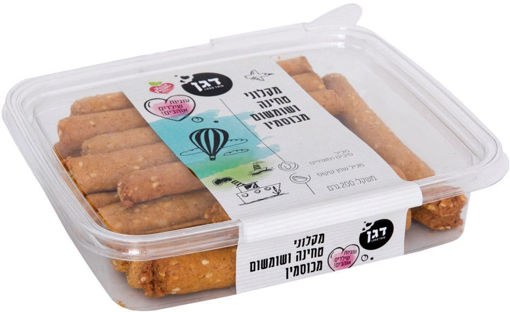 תמונה של דגן מקלוני טחינה ושומשום מכוסמין 200 ג'ר