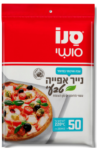 תמונה של סנו סומי נייר אפיה טבעי 50  י'ח