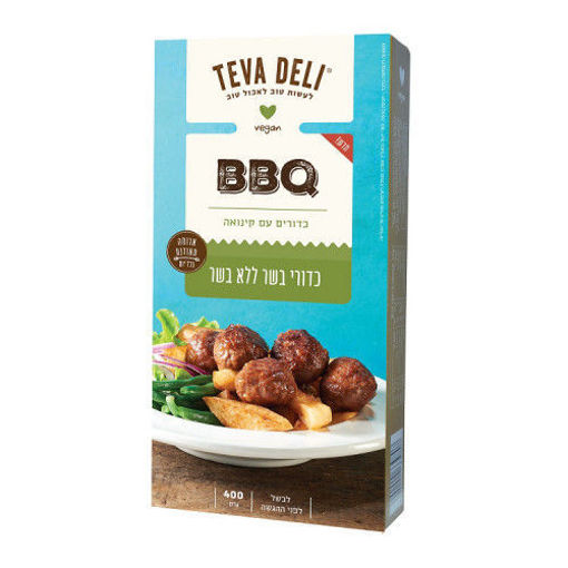 תמונה של טבע דלי כדורי בשר ללא בשר עם קינואה טבעוני 400 ג'ר