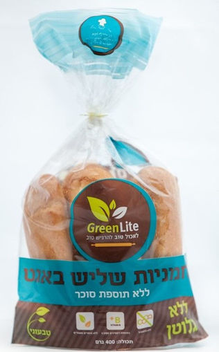תמונה של גרין לייט לחמניות שליש בגט ללא סוכר ללא גלוטן 400 ג"ר