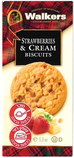 תמונה של ווקרס עוגיות בטעם תות שדה ושמנת 150 ג'ר