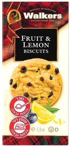 תמונה של ווקרס עוגיות עם דומדמניות ולימון 150 ג'ר