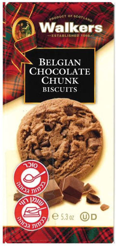 תמונה של ווקרס ביסקוויט עם נתחי שוקולד בלגי 150 ג'ר