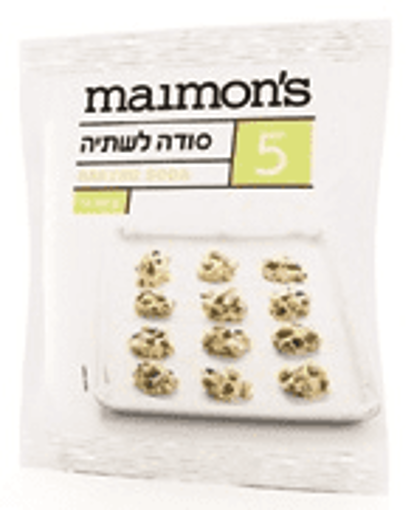 תמונה של מימונס סודה לשתיה 100 ג'ר