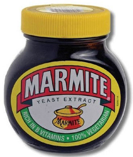 תמונה של מרמרייט תמצית שמרים 250 ג'ר