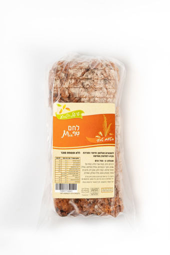 תמונה של שי של הטבע לחם מיקס טף עם בצל ללא גלוטן 700 ג'ר