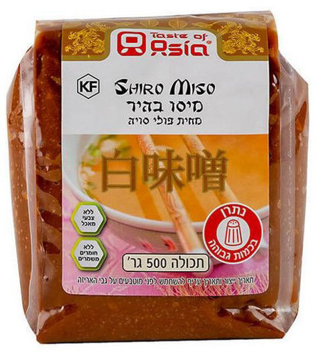 תמונה של טייסט אוף  אסיה מיסו בהיר מחית פולי סויה 500 ג"ר