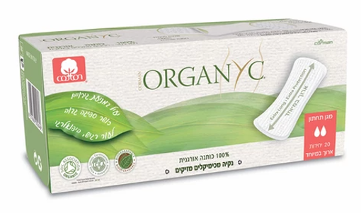 תמונה של אורגניק מגן תחתון ארוך במיוחד 20 י'ח