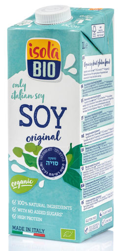 תמונה של איסולה משקה סויה 1 ליטר