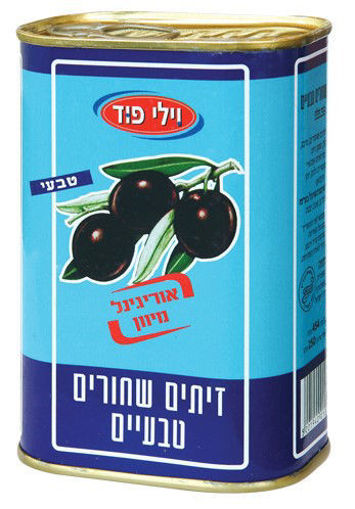 תמונה של וילי פוד זיתים שחורים טבעיים בפח 454 ג'ר