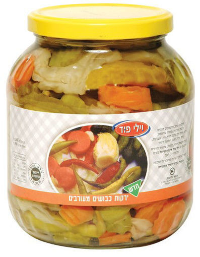 תמונה של וילי פוד ירקות כבושים 1.6 ק'ג