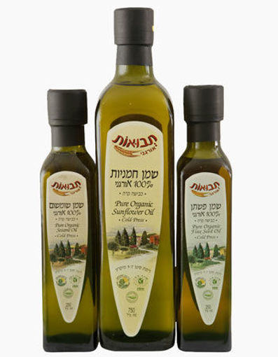 תמונה של תבואות שמן חמניות אורגני 1 ליטר