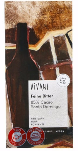 תמונה של ויואני שוקולד אורגני מריר 85% 100 ג''ר