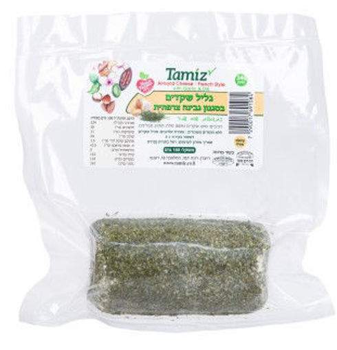 תמונה של תמיז גליל שקדים בתוספת שום שמיר 160 ג'ר