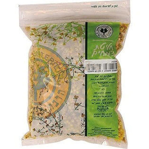 תמונה של הרבה סנטר חליטה חילבה שלם 50 ג'ר